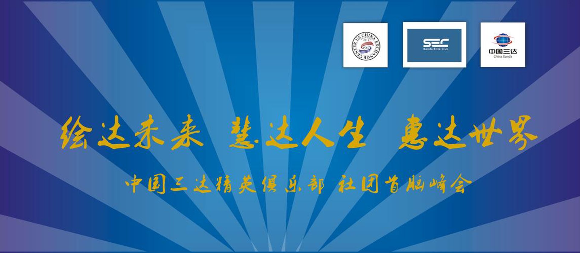 宣威人才网